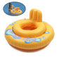 Inflatable yellow baby swimming seat ring with backrest, front hole, and blue oval pattern