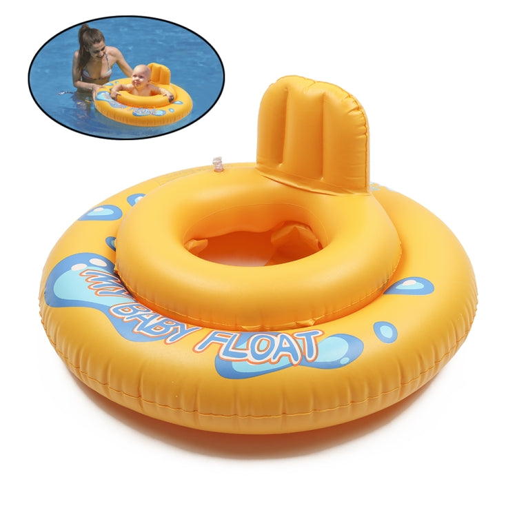 Inflatable yellow baby swimming seat ring with backrest, front hole, and blue oval pattern