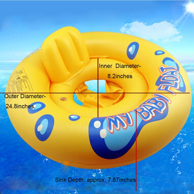Inflatable yellow baby swimming seat ring; outer diameter 24.8 in, inner diameter 8.2 in