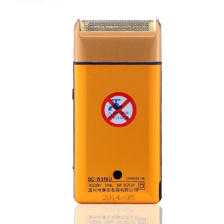 Yandou electric shaver back view with orange body and charging labels