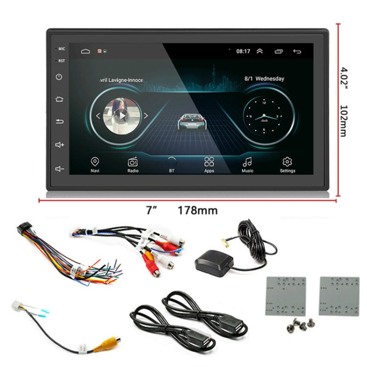 Sound Navigation Mp5k R6 Car 7 inch Universal Android Navigation MP5 Player GPS Bluetooth Car N ...