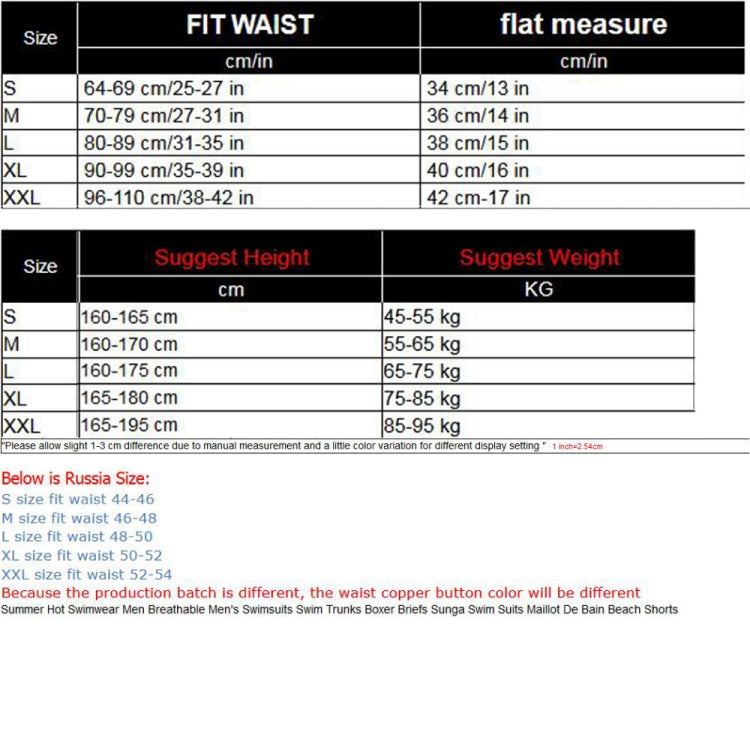 Size chart for men's swim shorts: fit waist and flat measure by size