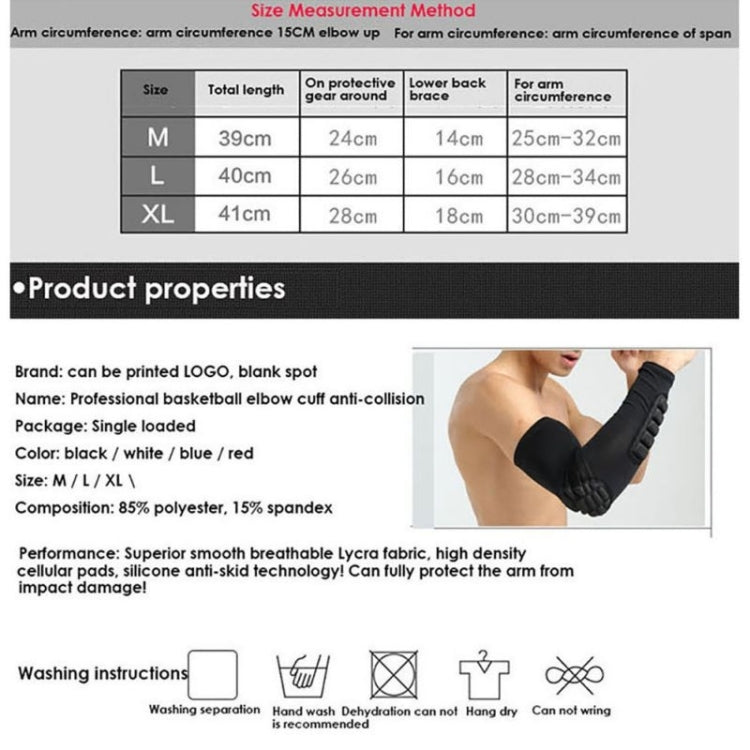 Elbow compression sleeve size chart with padded anti-collision protection panels