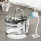 Transparent pet water dispenser fountain with power cable and pump, no cat visible