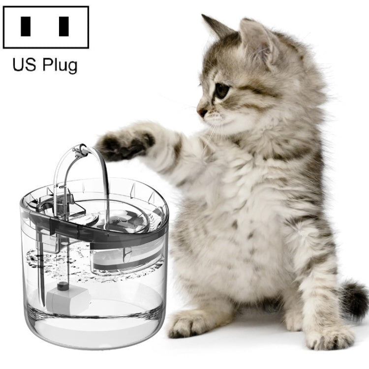Transparent pet water fountain with circulating pump, gray cat, US plug