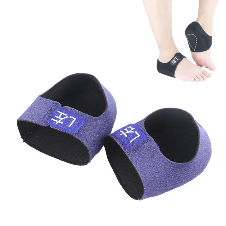 Purple and blue gel heel protective covers with printed logo patch, pair