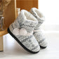 Winter knit high-top slippers, light gray with pom-pom trim, fleece lining, thick sole