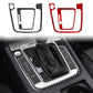 Two-piece gear shift trim stickers with carbon-fiber texture, black and red color options.