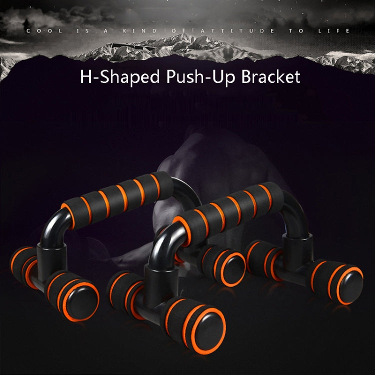 H-shaped push-up bracket with black frame and orange ringed grip pads