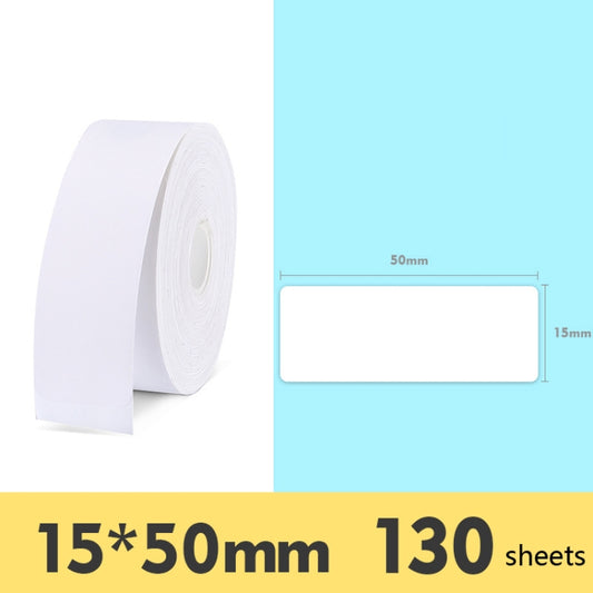 2 PCS Supermarket Goods Sticker Price Tag Paper Self-Adhesive Thermal Label Paper for NIIMBOT D11, Size: White 12x40mm 155 Sheets, White 12x22mm 260 Sheets, White 12x30mm 210 Sheets, White 12x40mm 160 Sheets, White 15x26mm 230 Sheets                   ...