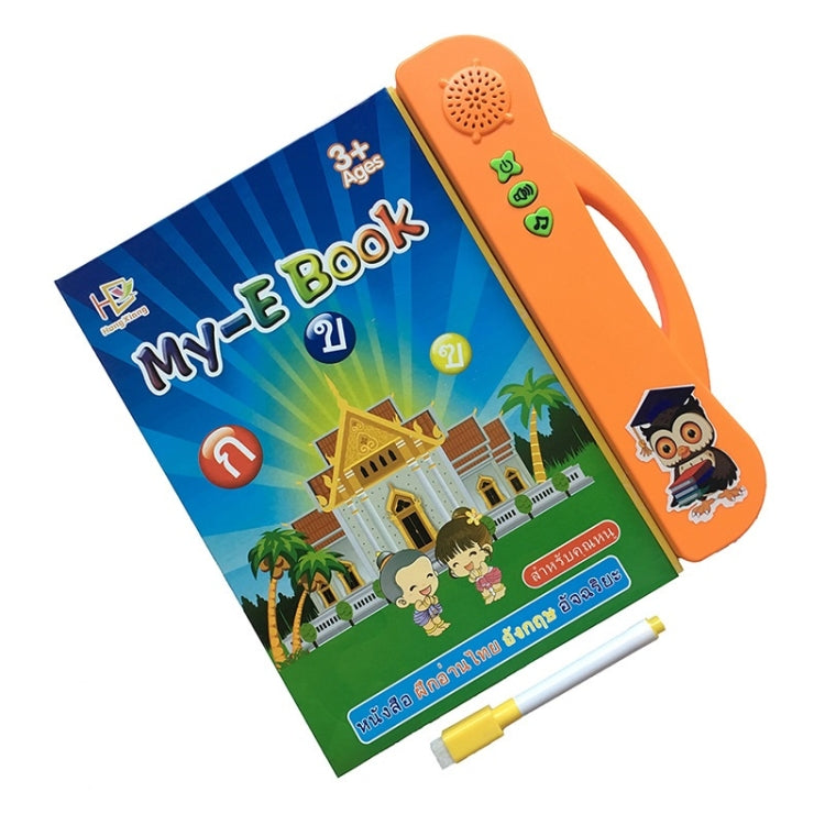 Blue electronic learning ebook with orange speaker handle and stylus pencil