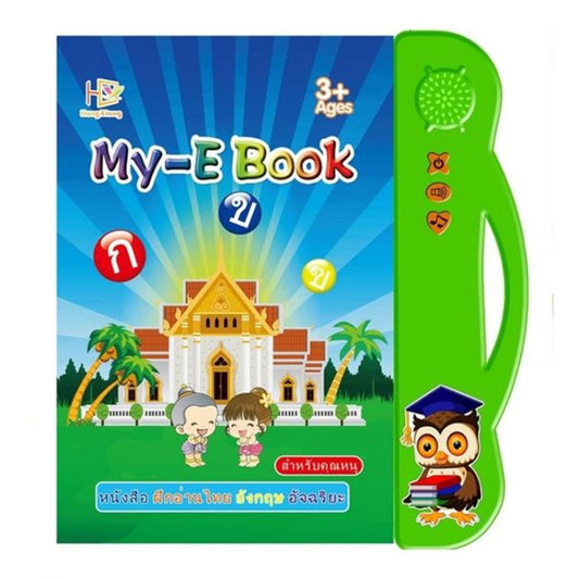 English Thai Learning Ebook Puzzle Electric Audio Book For Children, Orange, Green