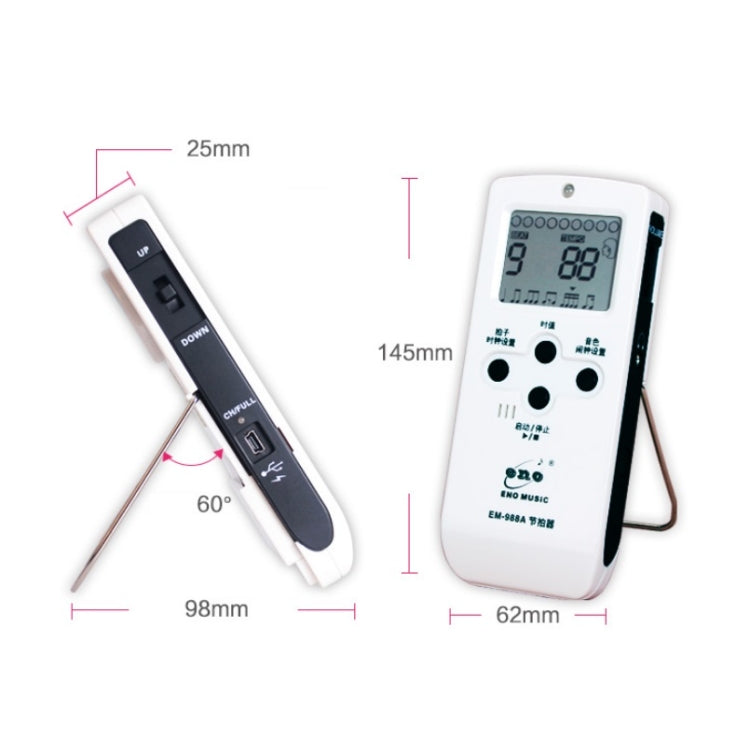 Electronic metronome with size diagram and adjustable stand shown in mm