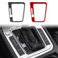 Volkswagen Magotan/CC Left-Hand Drive Gear Shift Panel Decorative Sticker