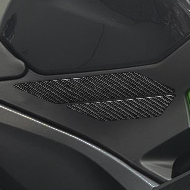 Carbon-fiber style side body sticker, dark gray woven texture, two-piece set