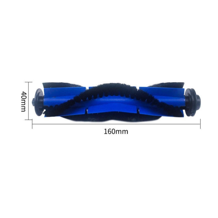 Blue and black robot vacuum main brush with end caps, measured 160mm length
