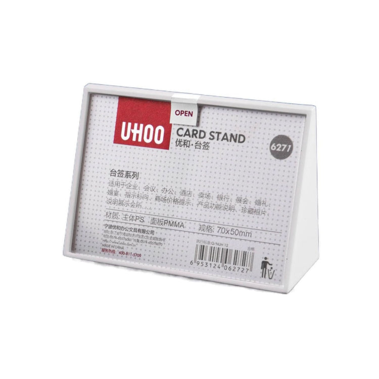 White acrylic card price tag stand with open top, printed label area, front view