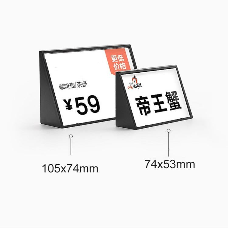 Black acrylic card stands with different sizes, front price inserts and hanging hooks