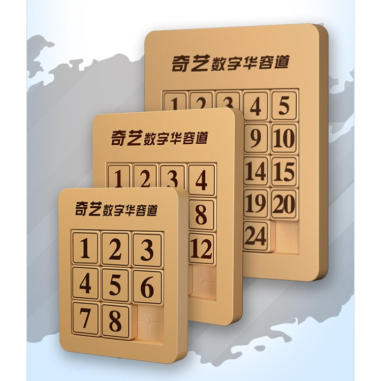Multiple beige magnetic number puzzle boards in different sizes, each with numbered tiles