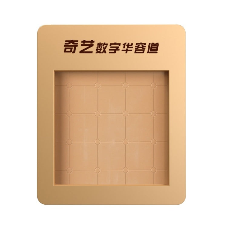 Beige magnetic number puzzle board frame with empty square tile positions