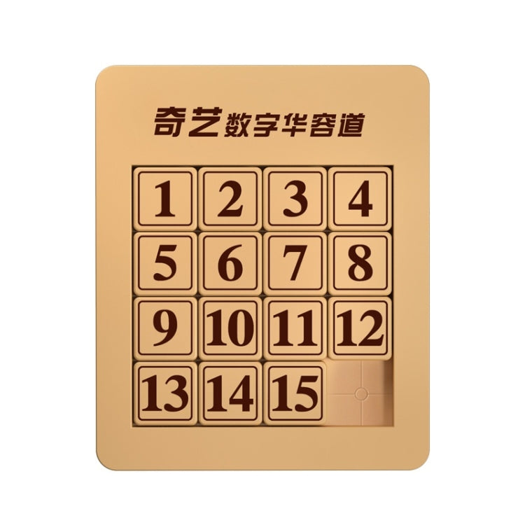 Beige magnetic number puzzle board with numbered tiles 1 to 15 in a grid