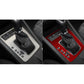 For 2017-2021 Skoda Octavia Left-Hand Drive Gear Shift Panel Sticker, Left-Hand Drive