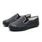 Men's slip-on work shoes, dark gray textured upper with elastic side panels, thick sole