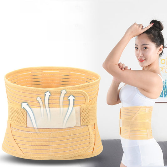 Breathable Waist Belt Steel Plate Support Waist Fixed Lumbar Support Sports Waist Belt, Specification: XXL, S, M, L, XL, XXL