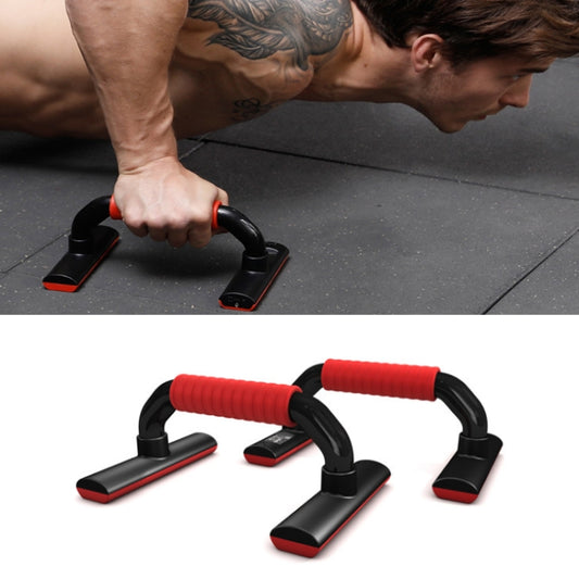KYTO 3006 Electronic Counting Push-Up Bracket Home Breast Expansion Equipment, KYTO 3006 (Blue), KYTO 3006 (Red)