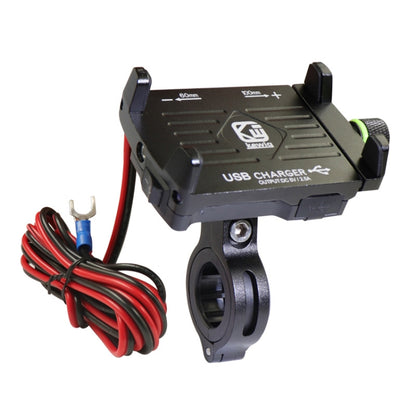 Black aluminum motorcycle phone holder with USB charger module and clamp mount