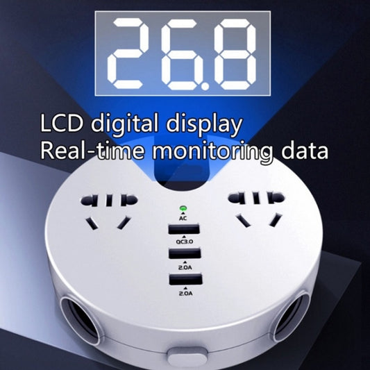 QC3.0 Car 12V 24V To 110V 220V Multi-function Inverter, White Round, Black Round