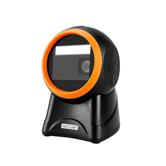NETUM 2055 Supermarket Cashier Barcode QR Code Scanner Desktop Vertical Scanner, Specification： Regular Version, Enhanced Version, Extreme Version, Regular Version