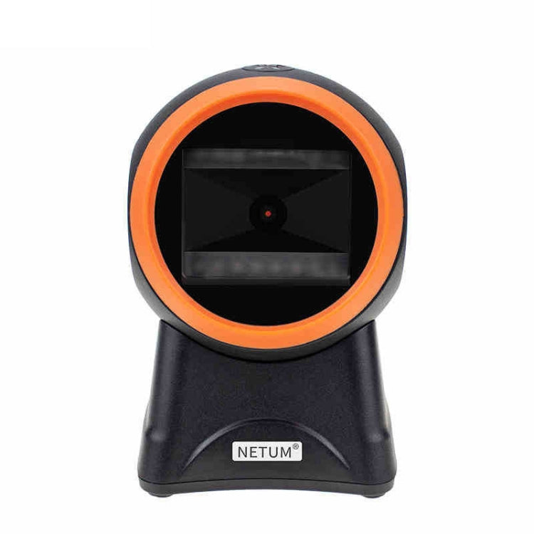 NETUM 2055 Supermarket Cashier Barcode QR Code Scanner Desktop Vertical Scanner, Specification： Regular Version, Enhanced Version, Extreme Version, Regular Version