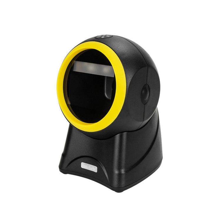 NETUM 2055 Supermarket Cashier Barcode QR Code Scanner Desktop Vertical Scanner, Specification： Regular Version, Enhanced Version, Extreme Version, Regular Version