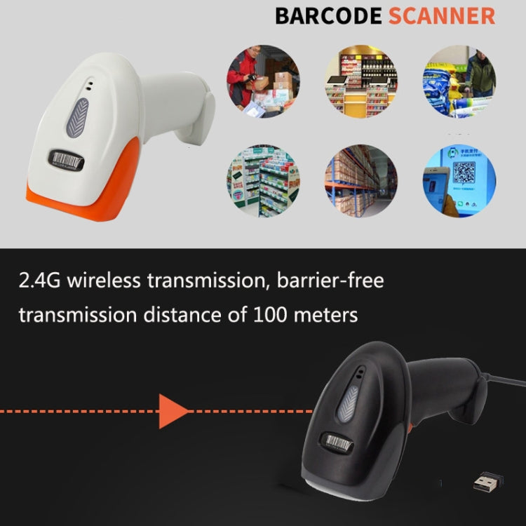 SYCREADER Supermarket Laser Barcode Scanner, Model: One-dimensional Wired, One-dimensional Wired, One-dimensional Wireless, Two-dimensional Wired, Two-dimensional Wireless, Two-dimensional Wireless + Bluetooth