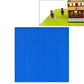 Blue square building block base plate with stud pattern, 25.5 cm