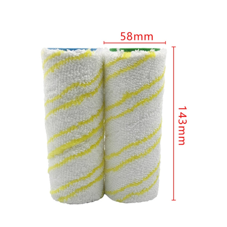 Two washing machine roller brush covers, white with yellow wavy stripes and colored end caps