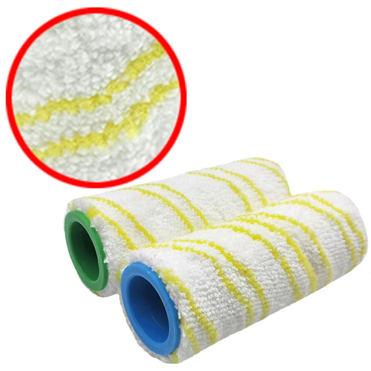 Close-up detail of washing machine roller brush with white pile, yellow stripes, green and blue ends
