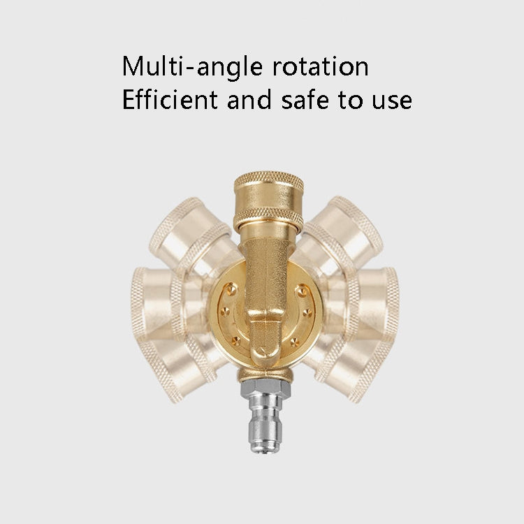 Brass multi-angle rotating spray brush head with central live joint and four nozzles