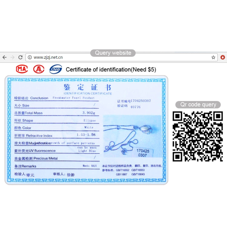 Jewelry identification certificate with blue seal and QR code