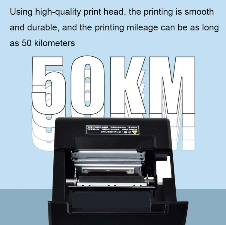 Xprinter XP-Q90EC 58mm Portable Express List Receipt Thermal Printer, USB Port, LAN Port, USB+Bluetooth