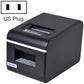 Xprinter XP-Q90EC 58mm Portable Express List Receipt Thermal Printer, USB Port, LAN Port, USB+Bluetooth