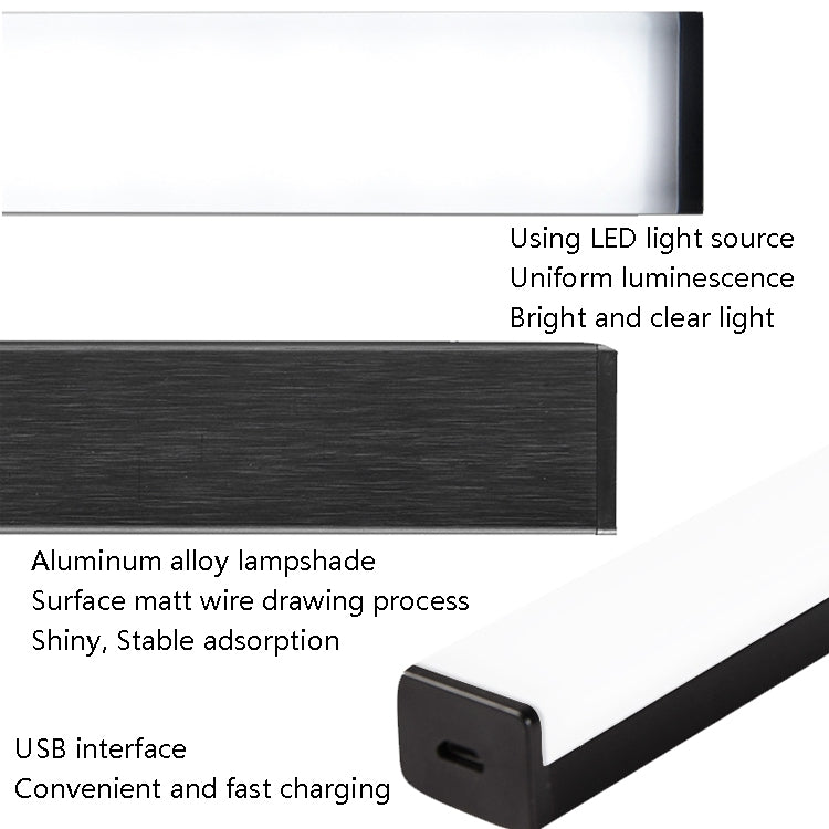LED Human Body Induction Lamp Long Strip Charging Cabinet Lamp Strip, Size:, 10cm, 15cm, 21cm