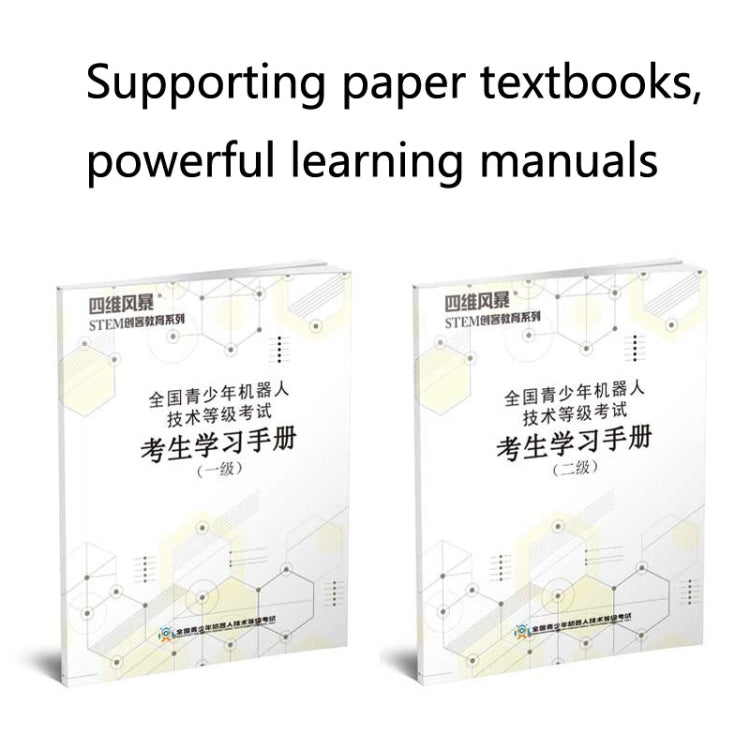 Instruction manual booklets for robot building blocks set