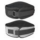 Sports Waist Support Squat Weightlifting Training Belt, Size:, M, L, XL