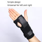 Black wrist brace with textured fabric and rigid plate, open palm view