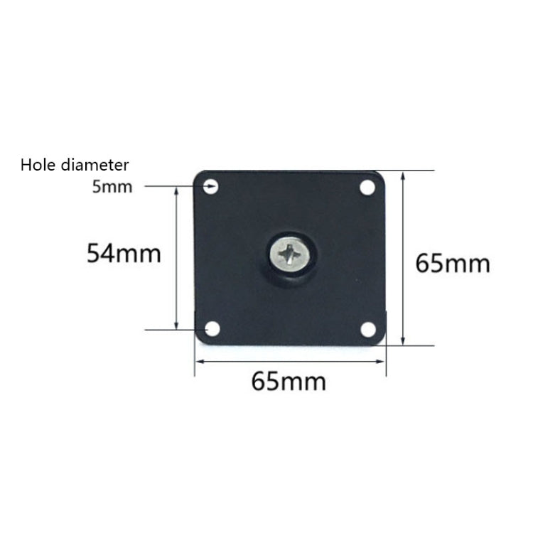 Square mounting plate for furniture support legs, 65mm x 65mm, 5mm hole