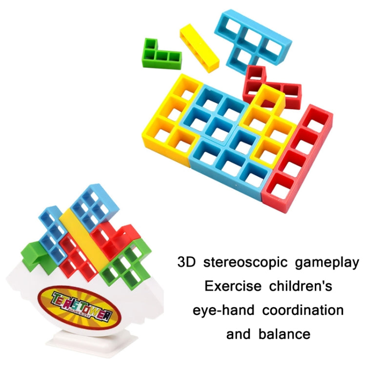 Colorful balance stack building blocks on a white stand base