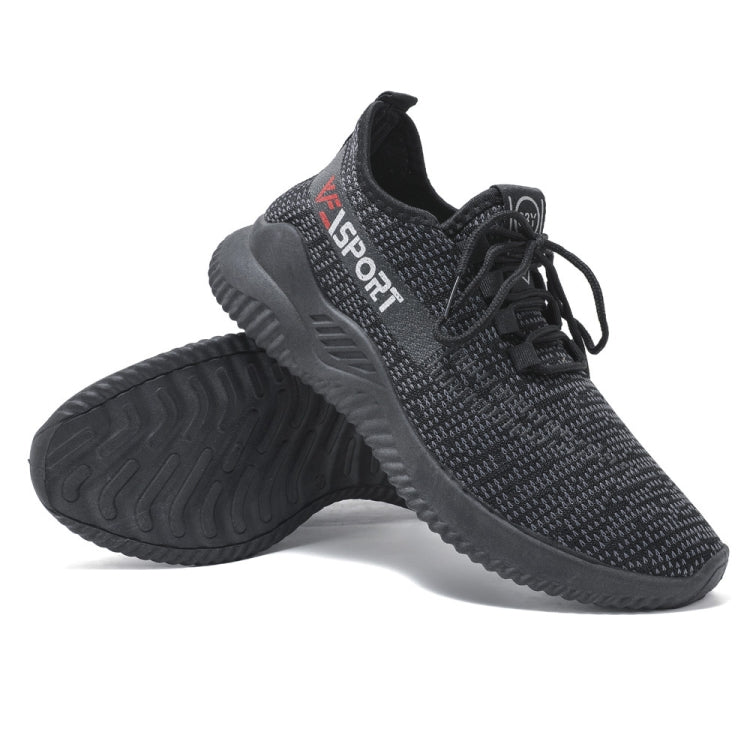 Black lace-up low-top sneakers, side view with textured treaded outsole