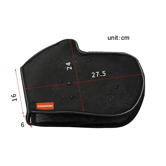 MESOROCK MG1105 Electric Bike Sunscreen Glove Outdoor Summer Handlebar Hood, MG1105